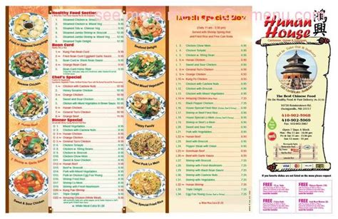 Hunan house owings mills Welcome to Sonny Lee's Hunan Taste Online! Make sure to also check out our specials menu in case you don't find what you are looking for in our "normal" take-out and dine-in menus!